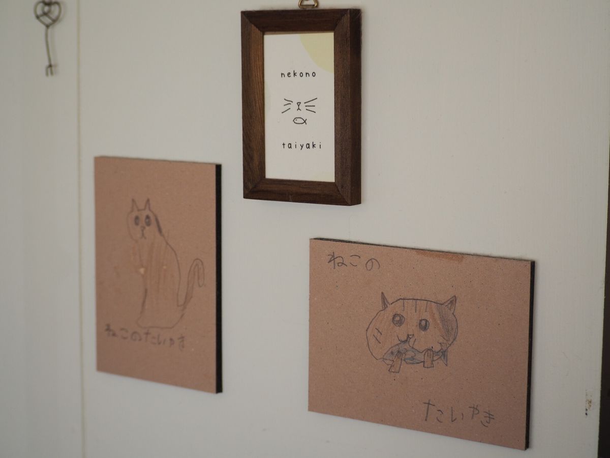 ねこのイラスト